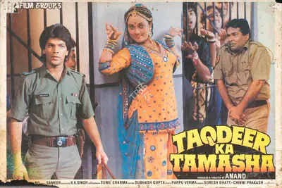 Anand (Producer), Taqdeer Ka Tamasha, 1990, Lobby Card