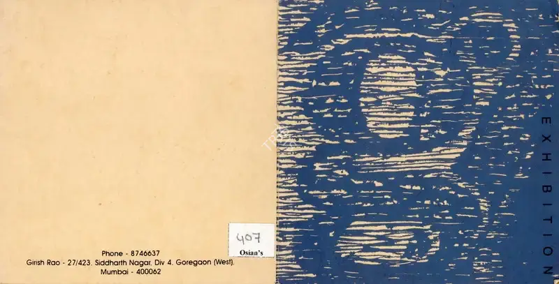 Group 7 (Organiser), An Exhibition, 1997, Group Exhibition Invitation