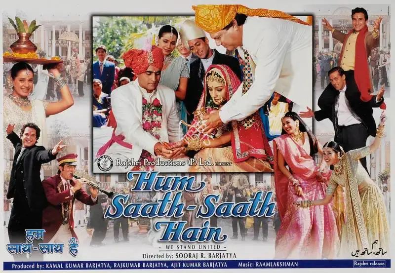 Sarita Shethi (Producer), Hum Saath Saath Hain, 1999, Lobby Card