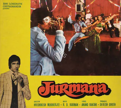 Ghosh, Debesh (Producer), Jurmana, 1979 | Photographic Still Mounted on Lobby Card | CinemaEducation | 00762242