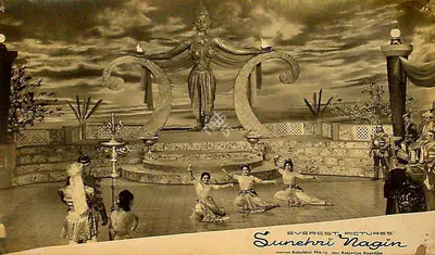 Babubhai Mistri (Director), Sunehri Nagin, 1963, Lobby Card