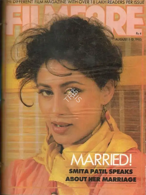 Pritish Nandy (Editor), Filmfare, 1985, Magazine