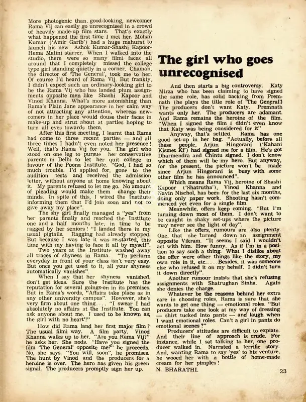 N. Bharathi (Interviewer), The Girl who goes unrecognised, 1975, Conversation