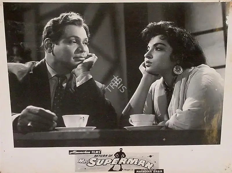 Manmohan Sabir (Producer), Return Of Mr Superman, 1960, Lobby Card