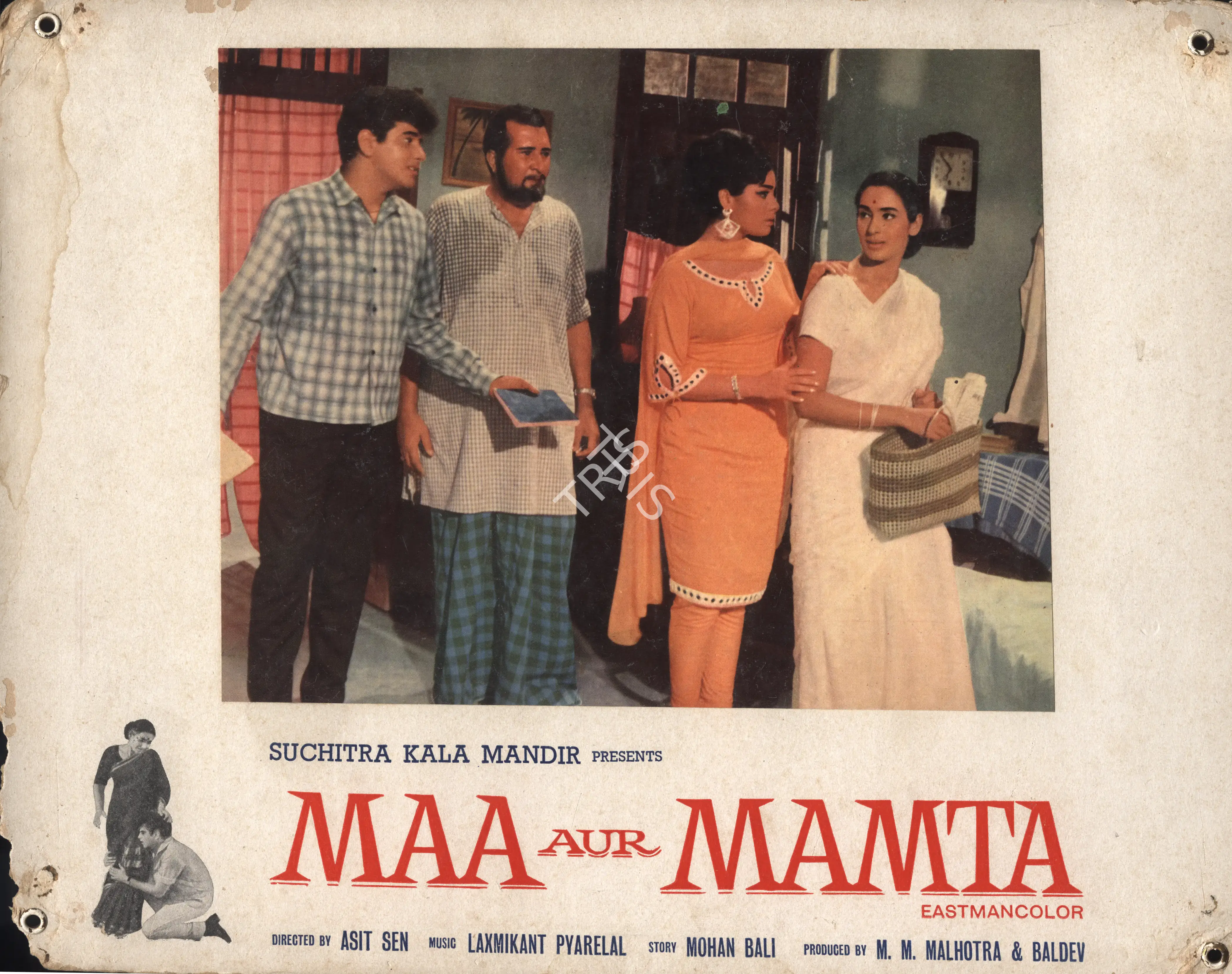 V.Durga Prasad (Cinematographer), Maa Aur Mamta, 1970, Photographic Still Mounted on Lobby Card