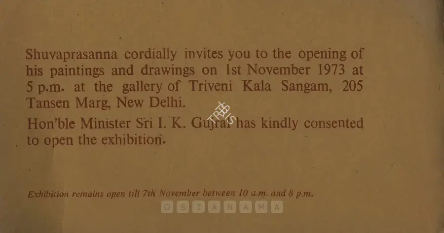 Shuvaprassana (Artist), Shuvaprasanna, 1973, Solo Exhibition Invitation