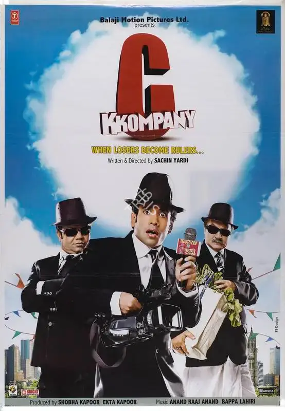 Ekta Kapoor (Producer), C Kkompany, 2008, Full Sheet Poster