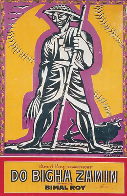 Bimal Roy (Producer), Do Bigha Zamin, 1953, Full Sheet Poster