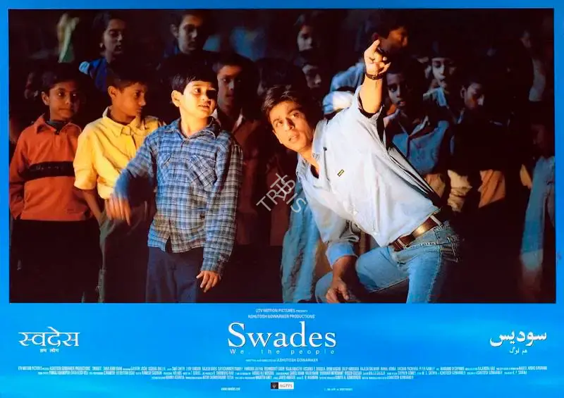 Ashutosh Gowarikar (Producer), Swades, 2004, Lobby Card