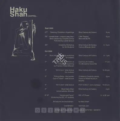 Haku Shah (Artist), A Journey, 2000, Solo Exhibition Invitation