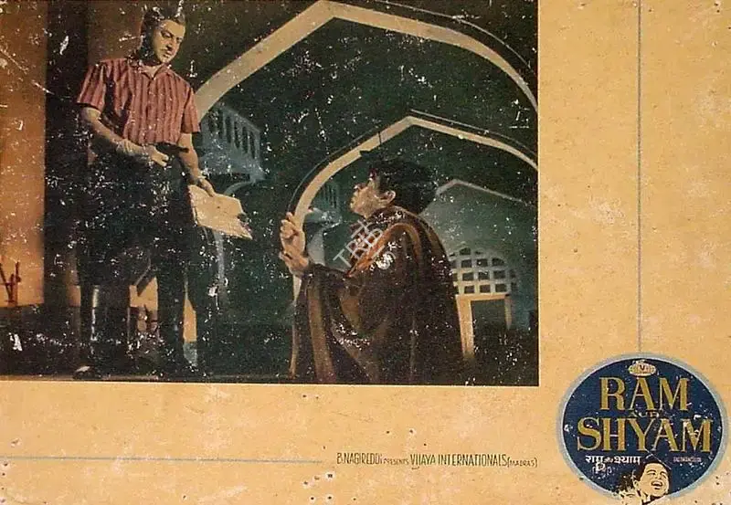 Marcus Bartley (Cinematographer), Ram Aur Shyam, 1967, Lobby Card