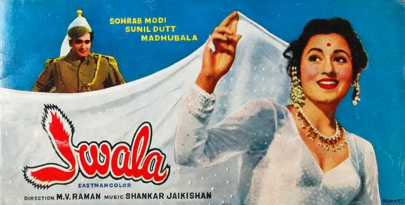 Jwala, Actor, 1971
