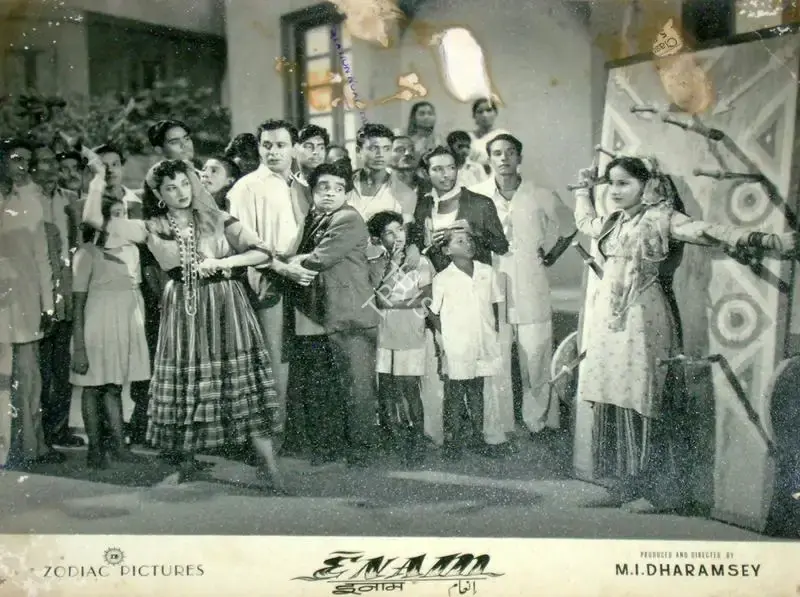 M.I. Dharamsey (Producer), Enam, 1955, Lobby Card