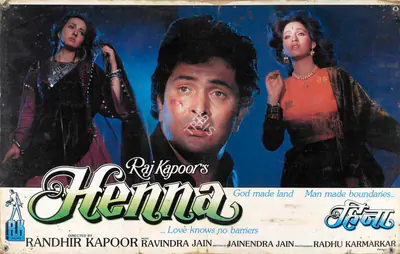 Radhu Karmakar (Cinematographer), Henna, 1991, Lobby Card