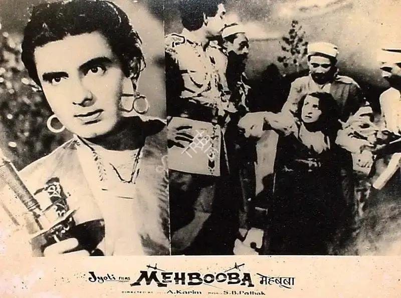 Bhikubhai Mehta (Producer), Mehbooba, 1965, Lobby Card