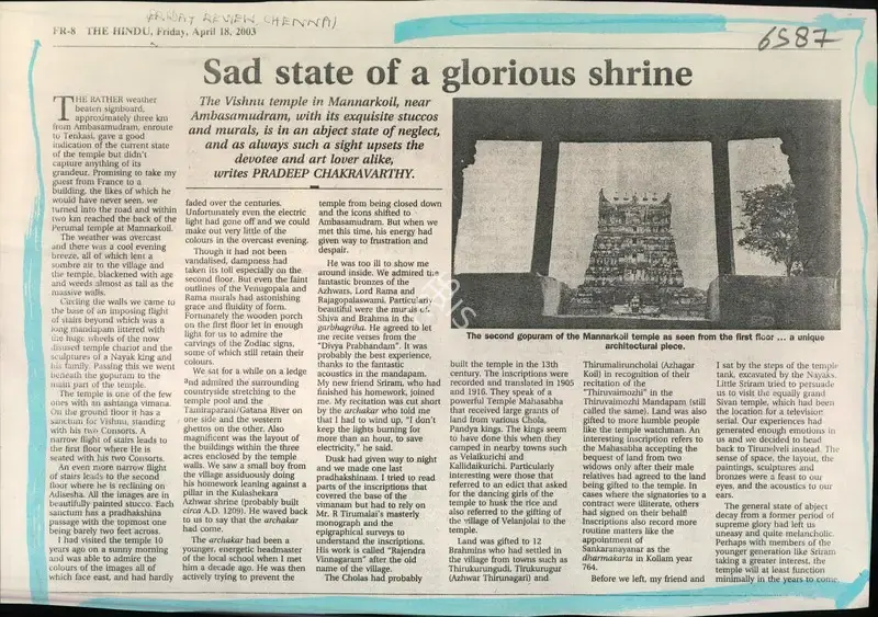 Pradeep Chakravarthy (Reporter), Sad State of a Glorious Shrine, 2003, Newspaper Clipping