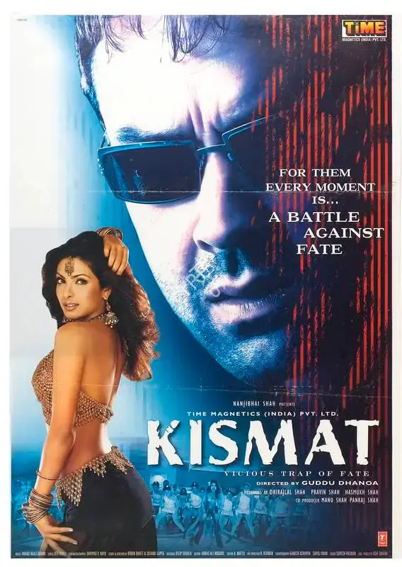 Dhirajlal Shah (Producer), Kismat, 2004, Full Sheet Poster
