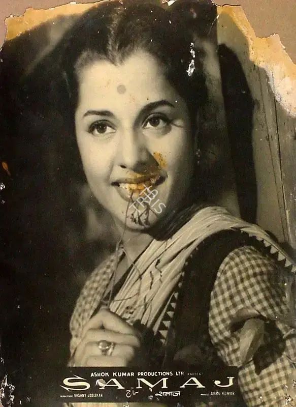 Vasant Joglekar (Director), Samaj, 1954, Lobby Card