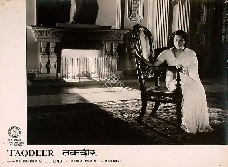 Tarachand Barjatya (Producer), Taqdeer, 1967, Lobby Card