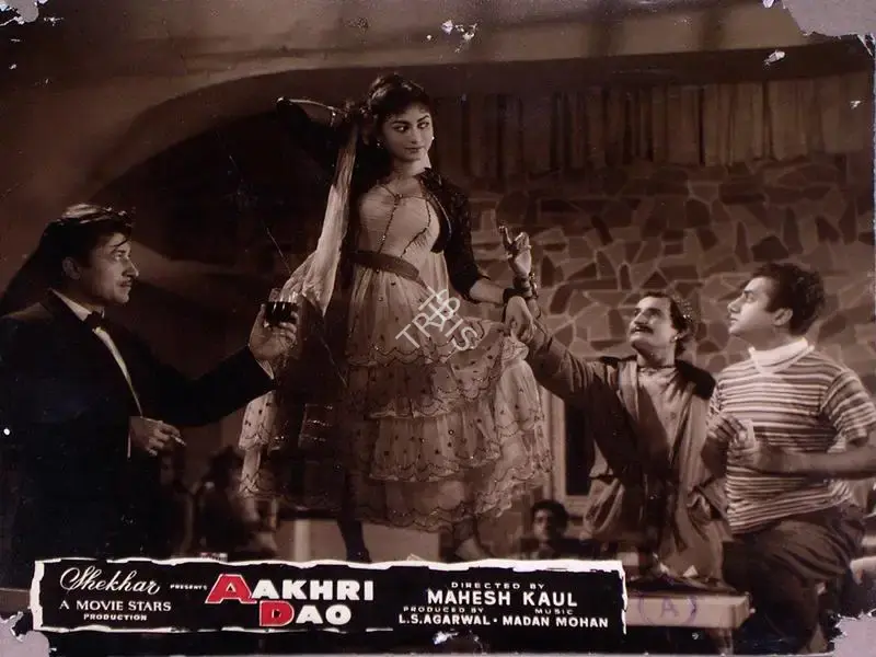 L.S. Agarwal (Producer), Aakhri Dao, 1958, Lobby Card