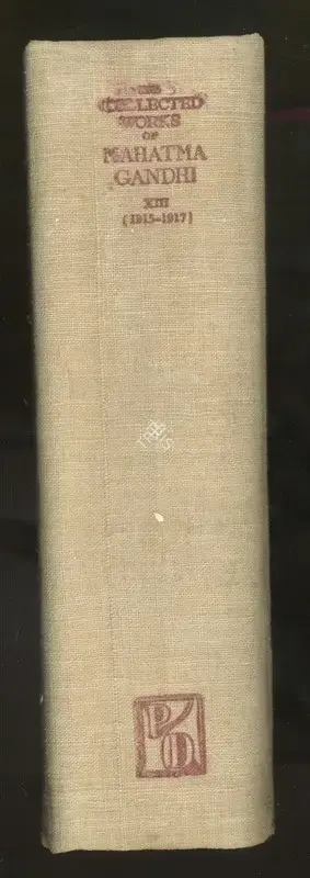 Mahatma Gandhi (Author), The Collected works of Mahatma Gandhi, 1964, Edited Book