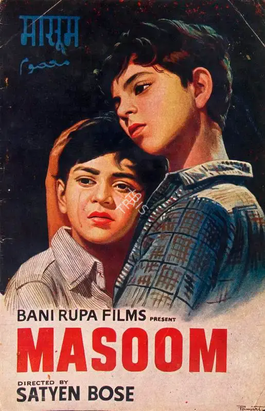 Satyen Bose (Producer), Masoom, 1960, Song-Synopsis Booklet