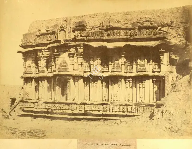 William Henry Pigou (Photographer), Lukhmeshwur. A ruined Temple, Antiquarian Photograph