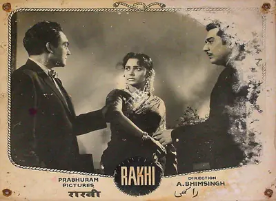 Shivaji Ganesan (Producer), Rakhi, 1962, Lobby Card
