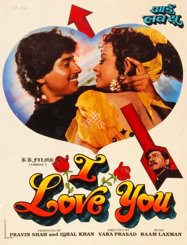 Iqbal Khan (Producer), I Love You, 1992, Song-Synopsis Booklet