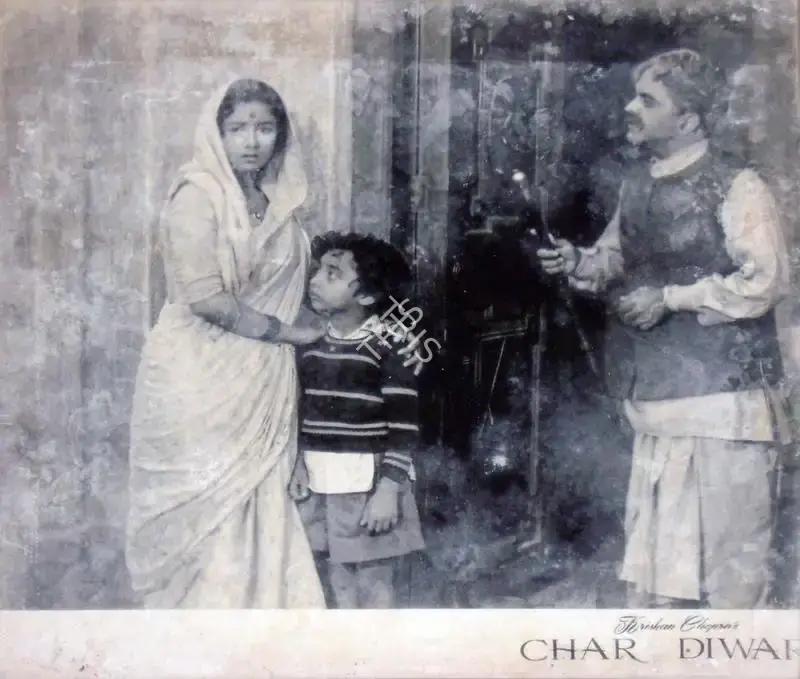 K. Vaikunth (Cinematographer), Char Diwari, 1961, Lobby Card