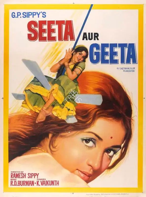 G.P. Sippy (Producer), Seeta Aur Geeta, 1972, Full Sheet Poster