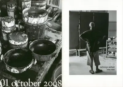 Prabhakar Kolte (Artist), Prabhakar Kolte, 2008, Solo Exhibition Invitation
