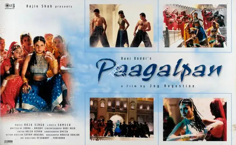 Ravi Dodi (Producer), Paagalpan, 2001, Lobby Card
