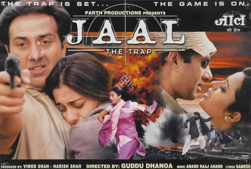 Harish Shah (Producer), Jaal, 2003, Lobby Card
