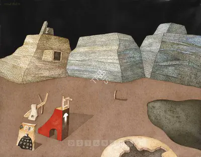 Amrut Patel (Artist), Nuclear Site, 1998, Painting