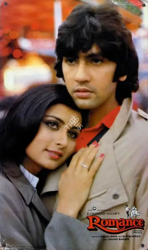 Ramanand Sagar (Producer), Romance, 1983, Lobby Card