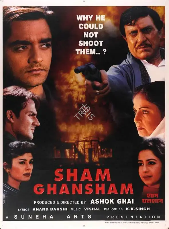 Ashok Ghai (Producer), Sham Ghansham, 1998, Full Sheet Poster