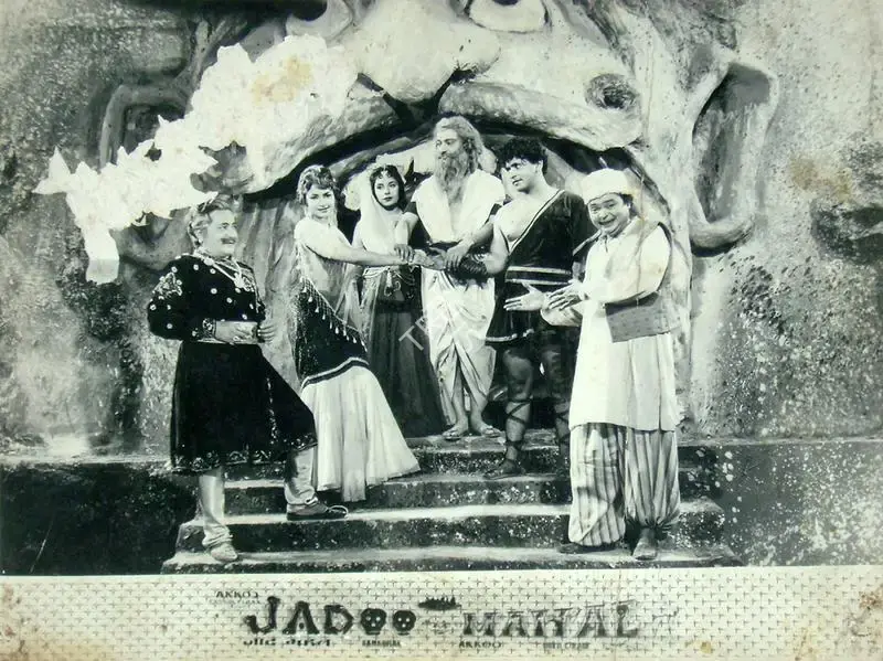 Ram Kumar (Producer), Jadoo Mahal, 1962, Lobby Card