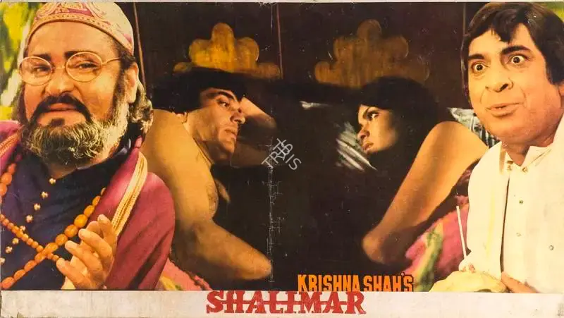 Suresh Shah (Producer), Shalimar, 1978, Lobby Card