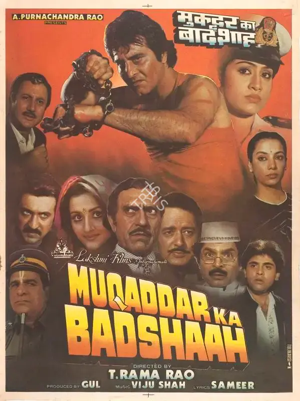 Gul (Producer), Muqaddar Ka Badshaah, 1990, Full Sheet Poster