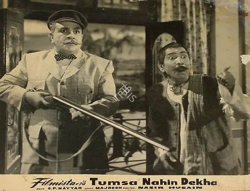 Nasir Husain (Director), Tumsa Nahin Dekha, 1957, Lobby Card