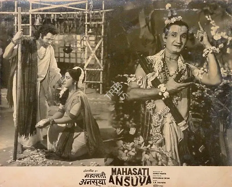 Ramraj Nahta (Producer), Mahasati Ansuya, 1965, Lobby Card
