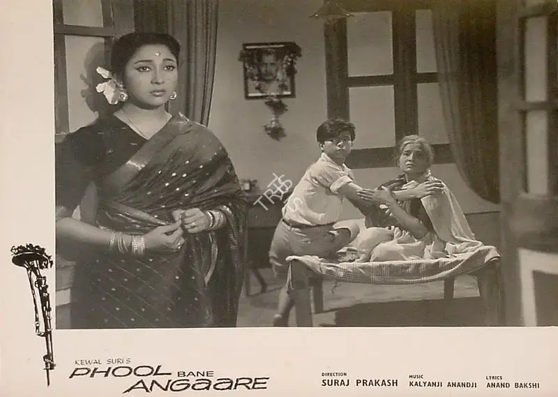 N.N. Shukla (Cinematographer), Phool Bane Angaare, 1963, Lobby Card