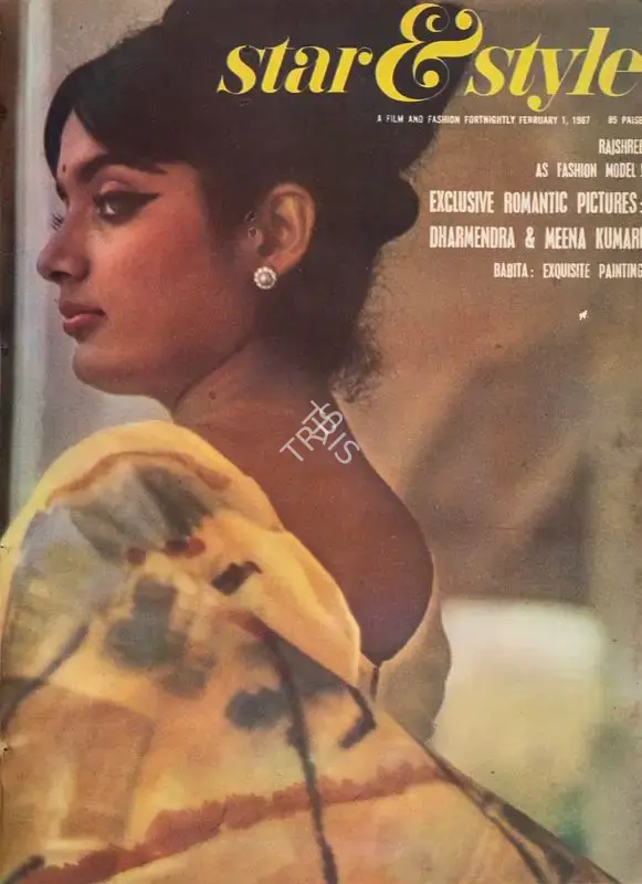 Gulshan Ewing (Editor), Star & Style, 1967, Magazine