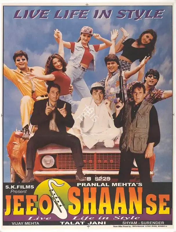 Vijay Mehta (Producer), Jeeo Shaan Se, 1997, Full Sheet Poster
