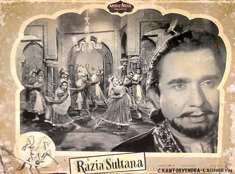 Chandrakant Chadda (Producer), Razia Sultana, 1961, Lobby Card