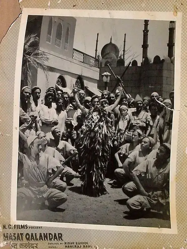 Gulshan Bahl (Producer), Mast Qalandar, 1955, Lobby Card