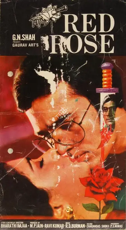 M.P. Jain (Producer), Red Rose, 1980, Song-Synopsis Booklet