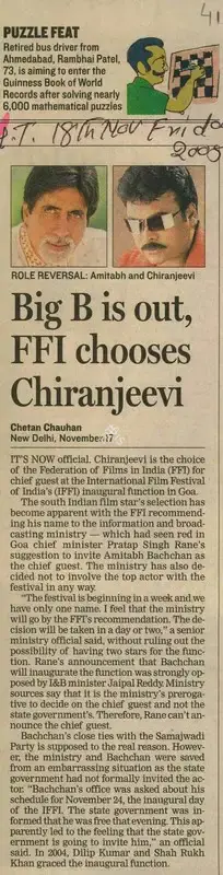 Chetan Chauhan (Reporter), Big B is out, FFI Chooses Chiranjeevi, 2008, Newspaper Clipping