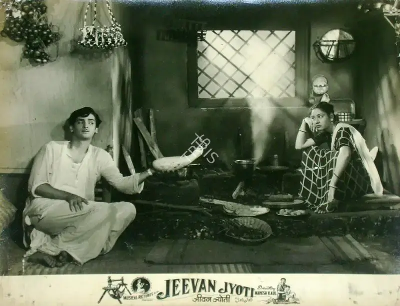 Mahesh Kaul (Director), Jeevan Jyoti, 1953, Lobby Card